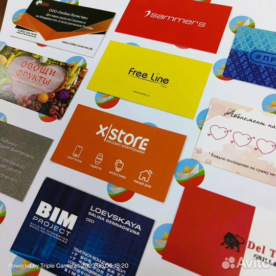 Печать визиток. Заказать визитки. Изготовление