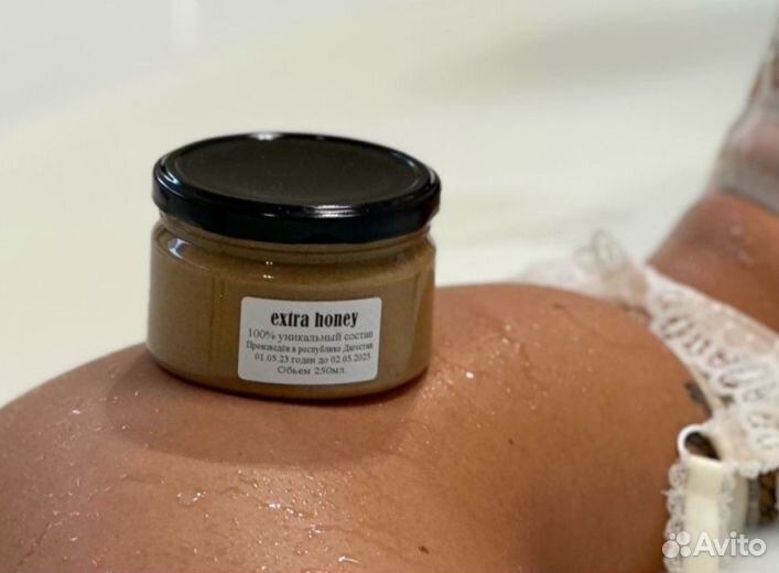 Золотой чудо мед XXL