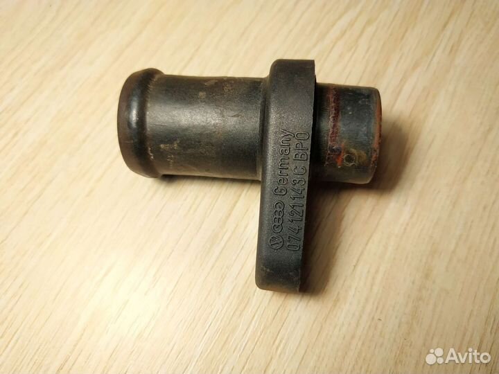 Фланец ауди 100 С4