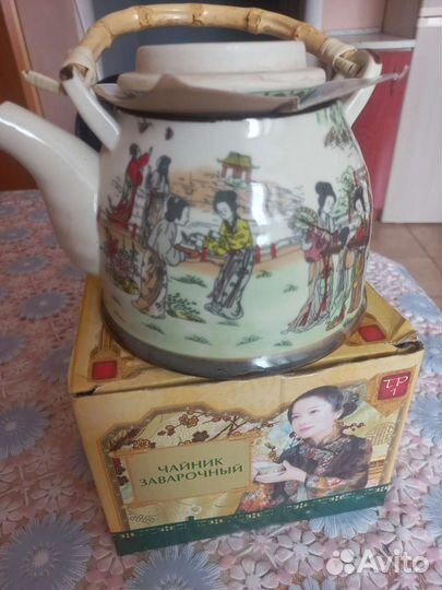 Заварочный чайник