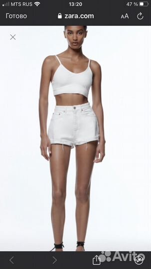 Шорты zara