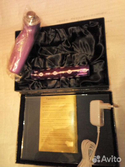 Ультразвуковой аппарат