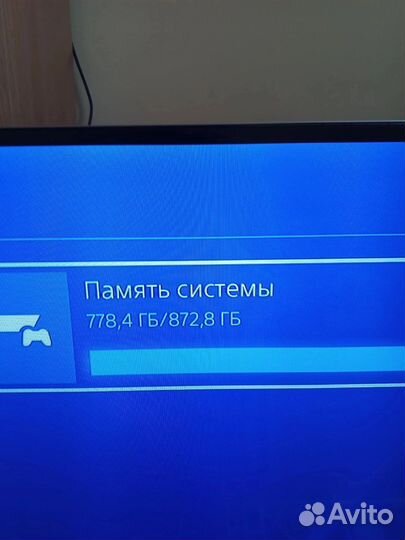Sony PS4 slim 1tb
