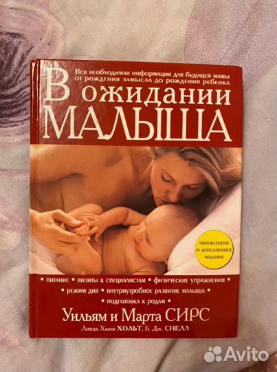 Полезные книги