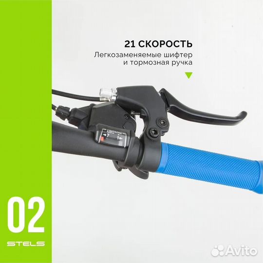 Велосипед Stels Navigator 500MD, рама 18/20 дюйм