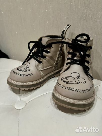 Ботинки демисезонные 25