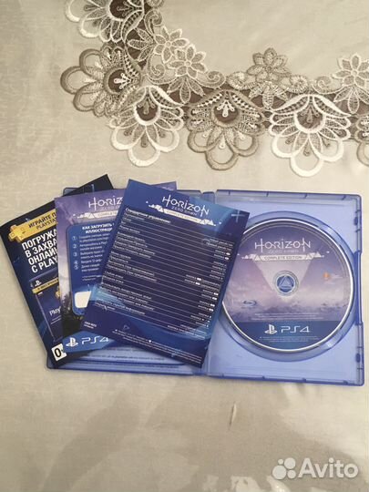 Horizon zero dawn ps4
