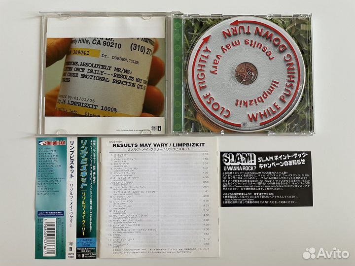 Limp Bizkit - Results May Vary (CD)