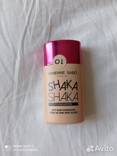 Vivienne sabo 01 shakefoundation Shaka Shaka