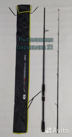 Спиннинг Kaida king fisher 2.4м 15-40гр