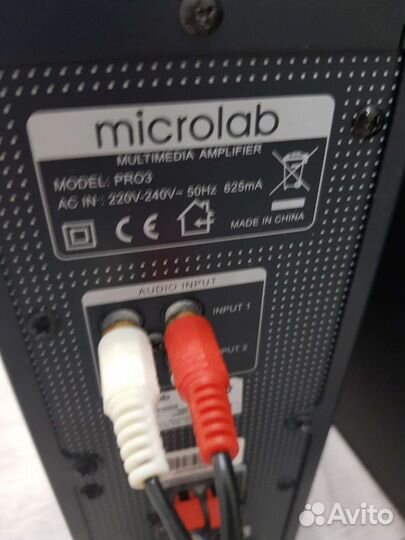 Акустическая система microlab PRO3
