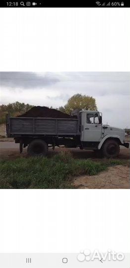 Перегной.(Навоз) Чернозем