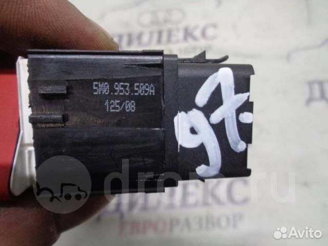 Кнопка аварийной сигнализации VW Tiguan 2007-2011