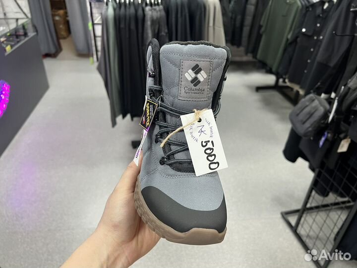 Кроссовки зимние подростковые Columbia