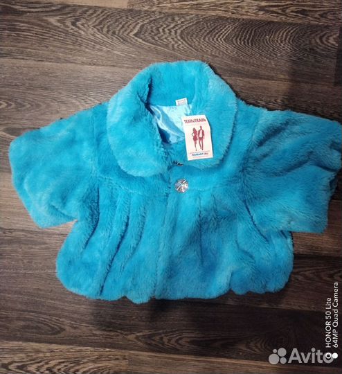 Болеро для девочки