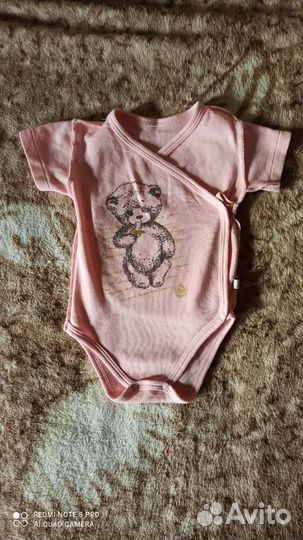 Вещи пакетом на девочку