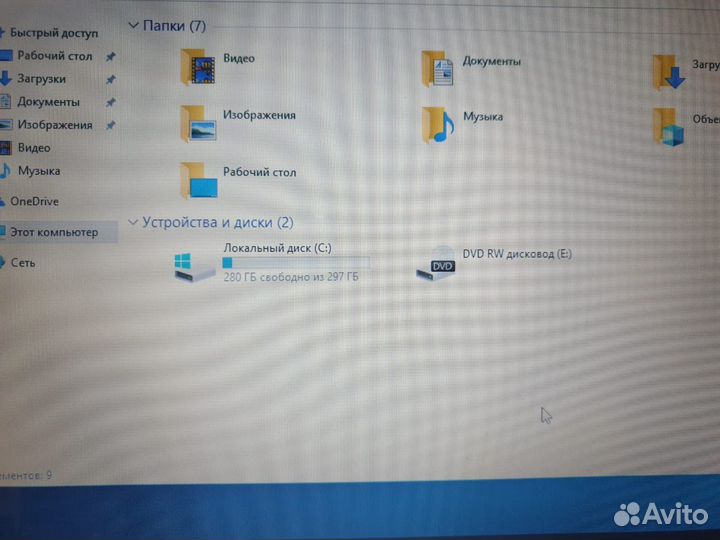 Ноутбук Sony vaio