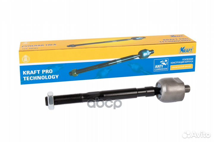 Тяга рулевая LADA Largus, Renault Logan kraft KT