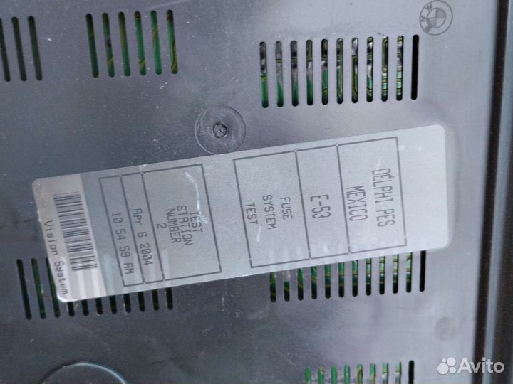 Блок предохранителей бмв е53