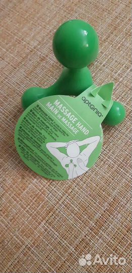 Ручной массажер