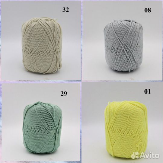 Пряжа хлопок