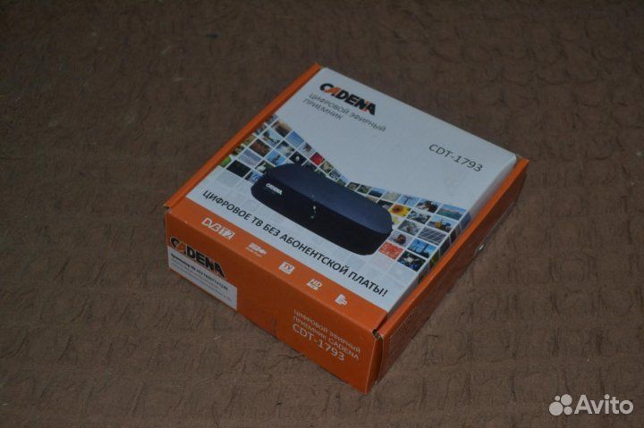 Цифровая приставка DVB-T2 Cadena CDT-1793