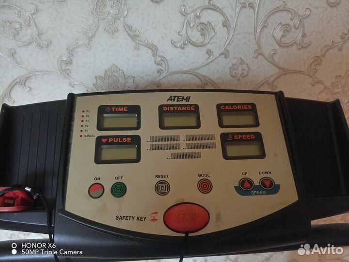 Беговая дорожка электрическая