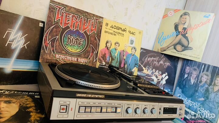 Проигрыватель Вега 119 пластинки редкие