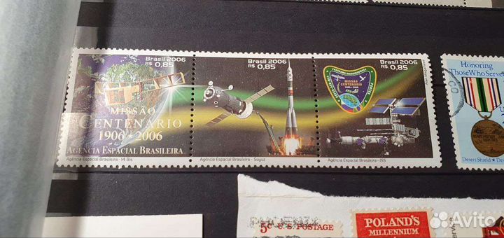 Почтовые марки