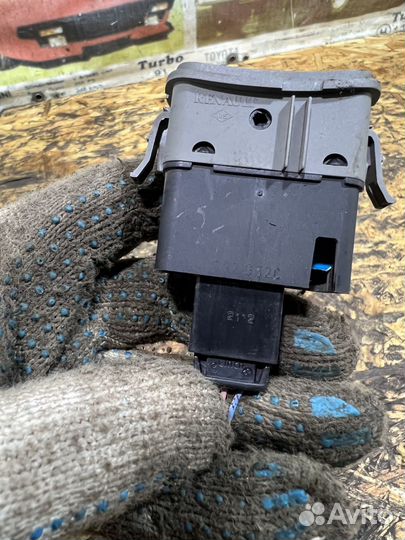 Кнопка подсветки Рено Лагуна 2