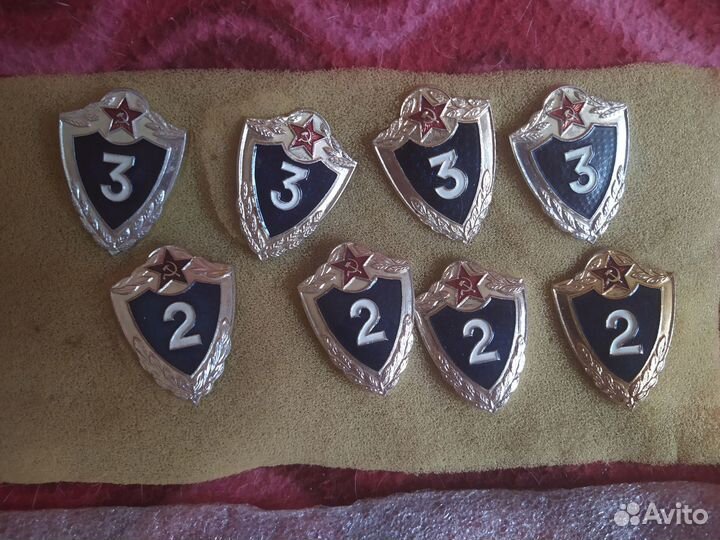 Значки воинская класность