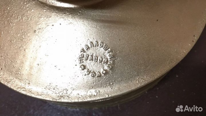 Уфа. Завод металлоштамп.лампа