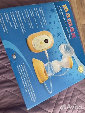 Электричкий молокоотсос Maman