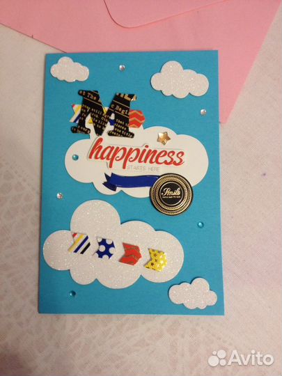 3-D открытка