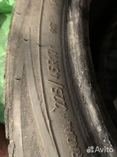 Viatti Brina 225/45 R17