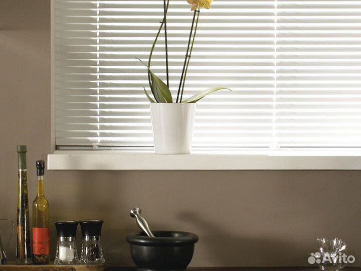 Жалюзи горизонтальные