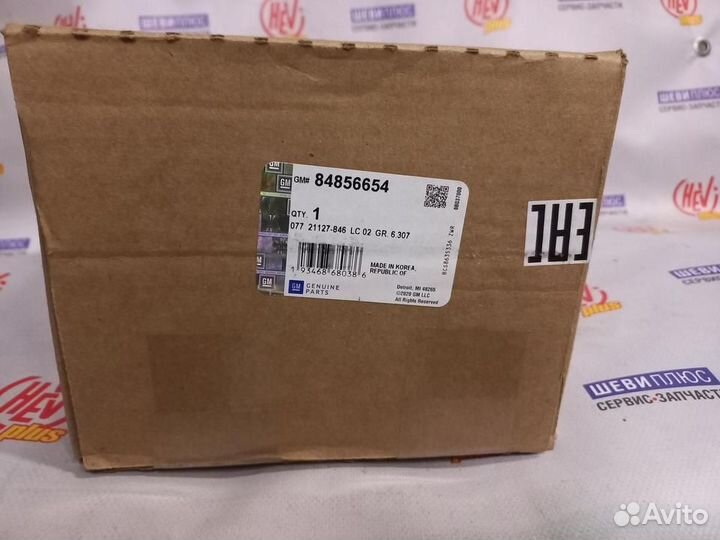 Ступица передняя Cadillac Escalade