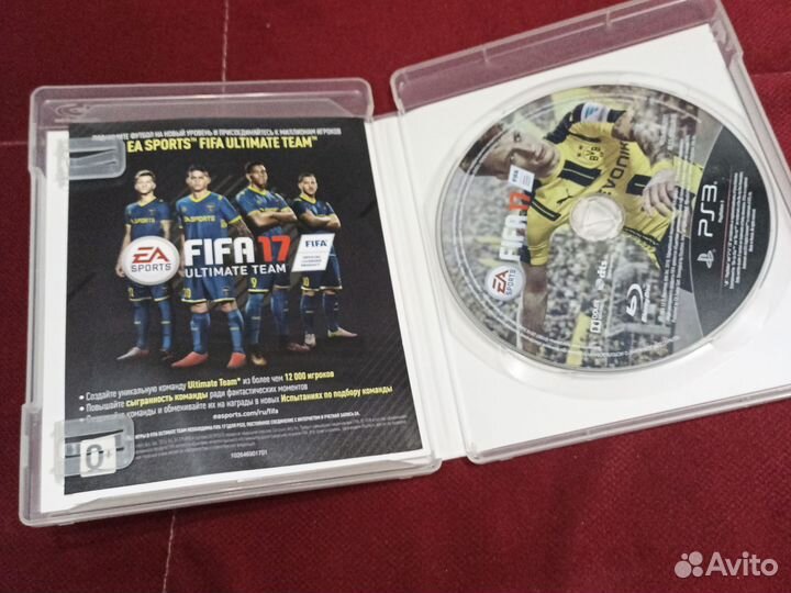 Fifa 17 ps3