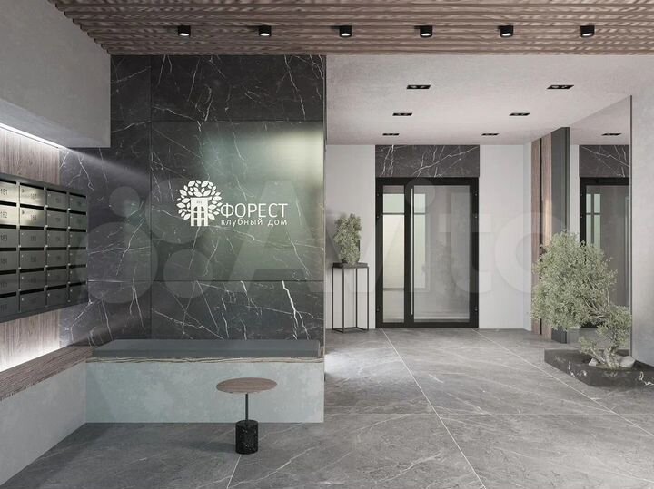 2-к. квартира, 66,6 м², 2/10 эт.