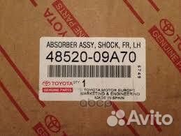 Амортизатор подвески передний левый toyota aven