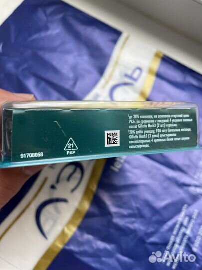 8 лезвий для бритья Gillette mach 3