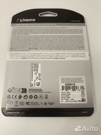 Ssd Kingston kc600 512gb