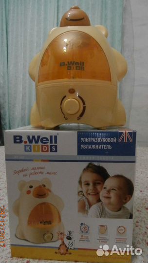 Продается ультразвуковой увлажнитель воздуха