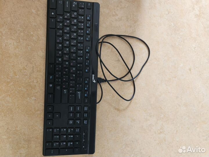 Клавиатура