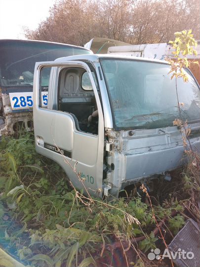 Nissan Atlas