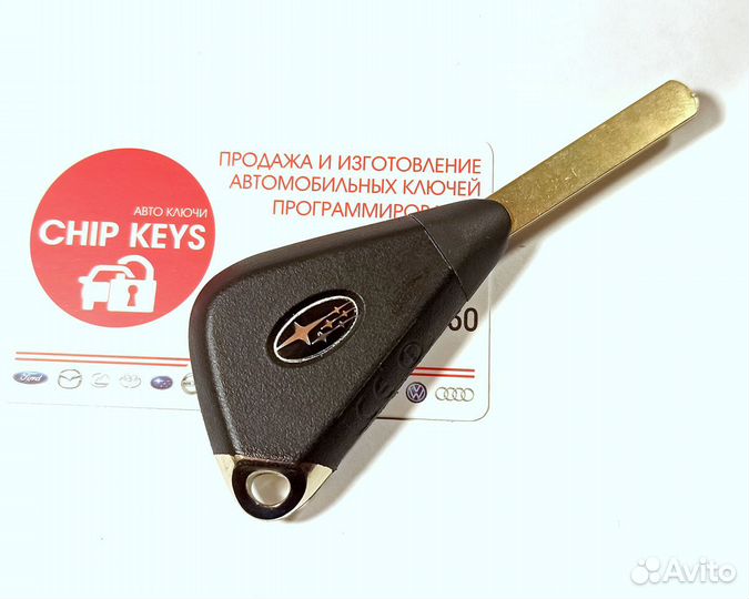 Ключ зажигания Subaru Tribeca W10, 433 Мгц