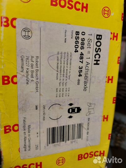 Колодки тормозные ленд крузер-100