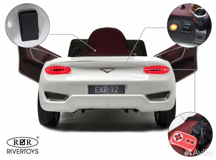 Электромобиль