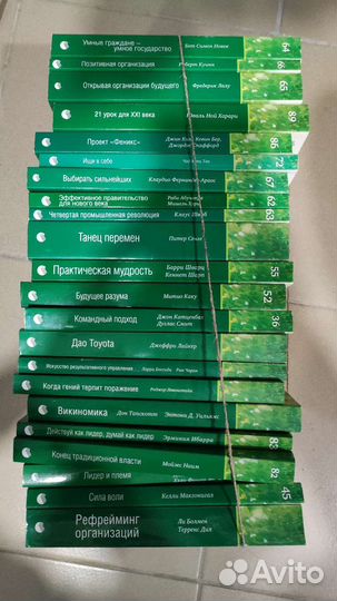 Книги от сбербанка