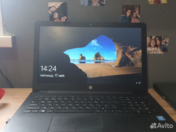 Новый ноутбук HP